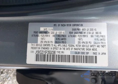 2015 Mazda Cx-5 Grand Touring z USA, uszkodzony, nr VIN JM3KE2DY5F0552096